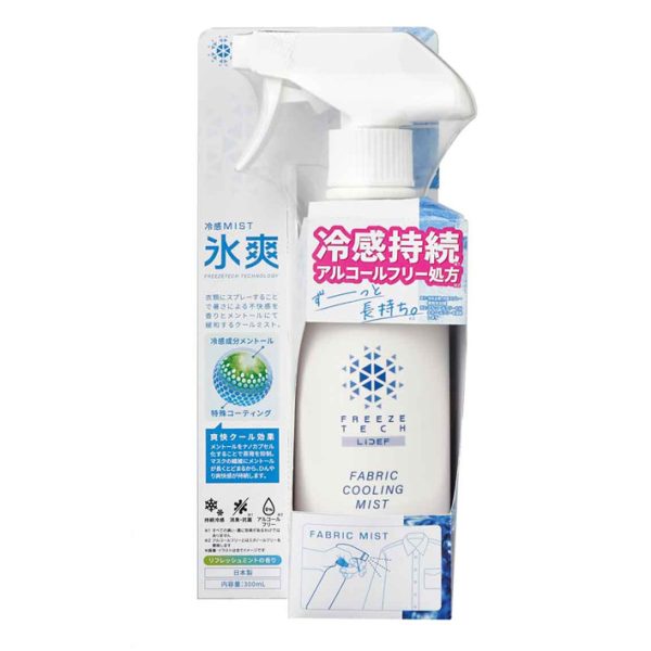 COOLING MIST